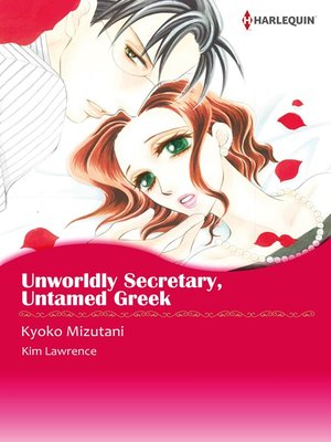 cover image of Unwordly Secretary, Untamed Greek